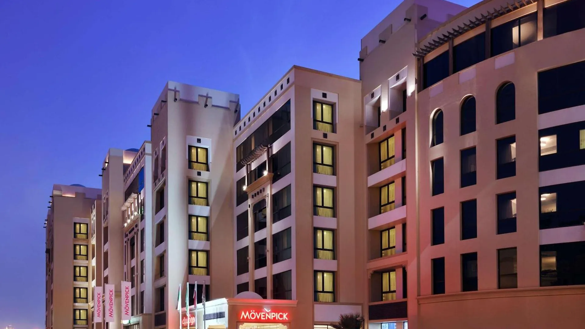 Moevenpick Hotel Apartments Al Mamzar Dubai Aparthotel